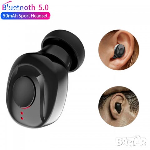 ПРОМО Блутут 5.0 bluetooth 5.0 слушалка с usb адаптер за зарядно, снимка 1 - Слушалки, hands-free - 30581292