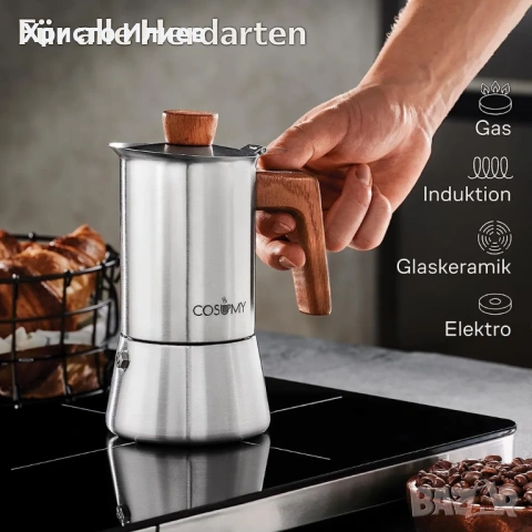 Кафеварка Кана за кафе Джезве Кафемашина за мока, снимка 6 - Кафемашини - 54340003