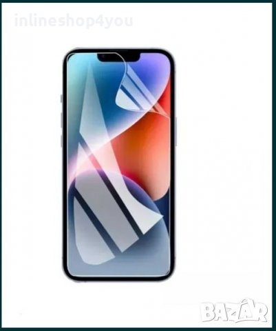 5D Hydrogel Протектор за Дисплей или Гръб Apple iPhone 14 Plus Pro Max, снимка 6 - Фолия, протектори - 38015466