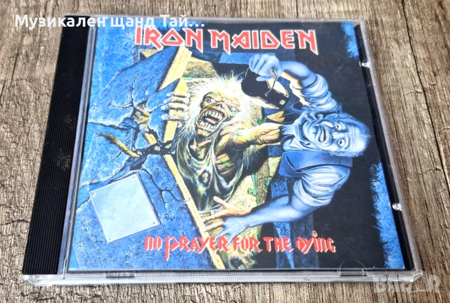 Компакт Дискове - Рок - Метъл: Iron Miaden – No Prayer For The Dying