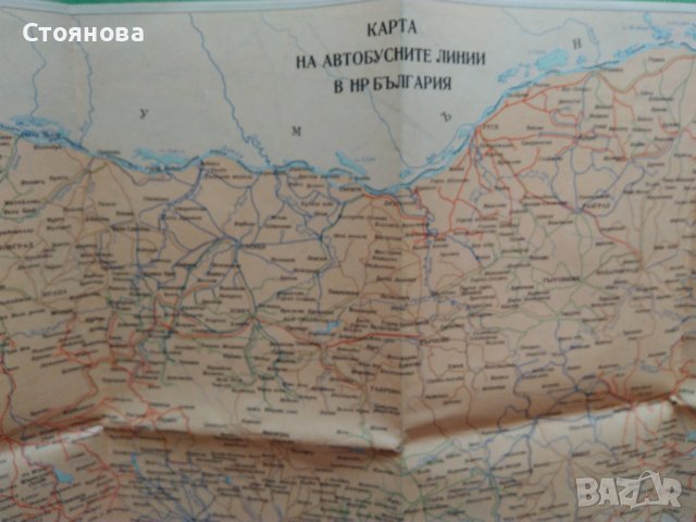 Карта на пътищата на НРБългария от 1962 г. , снимка 4 - Колекции - 36901450