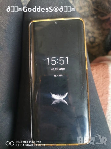 Продавам ЦЯЛ за части,с пукнато стъкло!, снимка 8 - Huawei - 54007281