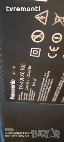 лед диоди от дисплей TXFZL51KFCX , снимка 4 - Части и Платки - 31545820