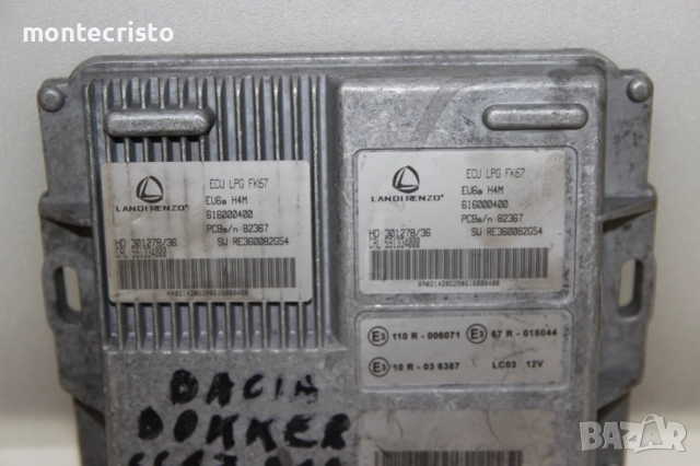 Компютър LPG Landi Renzo Dacia Dokker (2012-2021г.) 616000400 / FK67 1.6 LPG 102к.с., снимка 2 - Части - 51984629