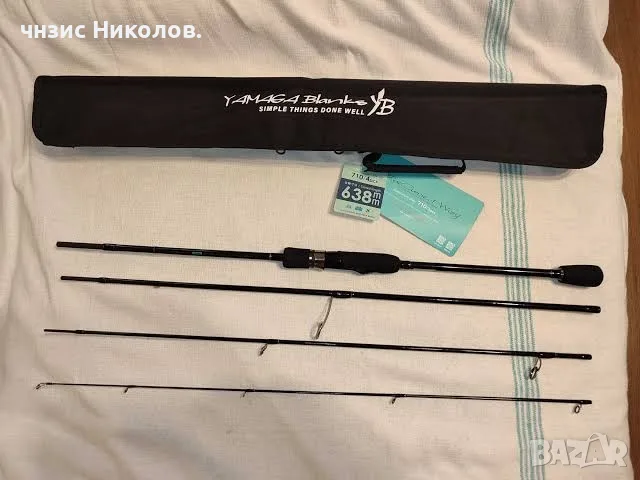 Yamaga Blanks Wizy 710,Shimano 22 Stella C2500S,C2000S,Shimano 25 Twin Power XD C3000HG,воблери.