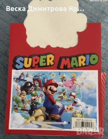 Фигурка "Супер Марио Луиджи", снимка 3 - Фигурки - 48708074