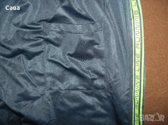 Долнище ATLAS  мъжко,4-5ХЛ, снимка 4 - Спортни дрехи, екипи - 54020342