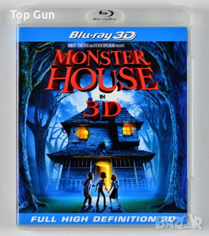Блу Рей Къща чудовище 2D+3D Blu Ray Monster House, снимка 1 - Blu-Ray филми - 42520640