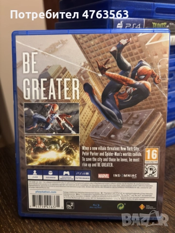 Spider-Man Marvel PS4, снимка 3 - Игри за PlayStation - 56485332