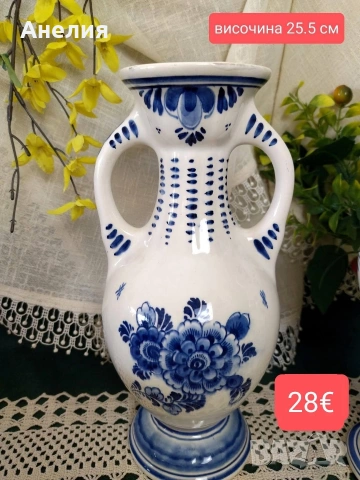 Ваза амфора Delft blue!