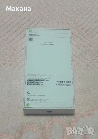 Чисто Нов iPhone Pro Max 1 ТБ рамет, снимка 2 - Apple iPhone - 53901048