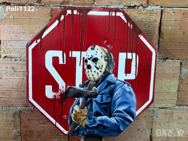 Емайлирана табела/Картина, снимка 4 - Антикварни и старинни предмети - 51750276