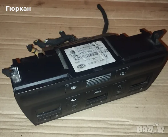 Климатроник Панел за Audi A6 4B0 820 043P, снимка 5 - Части - 56444555