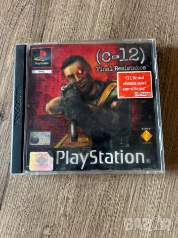 PlayStation Final Resistance c-12
