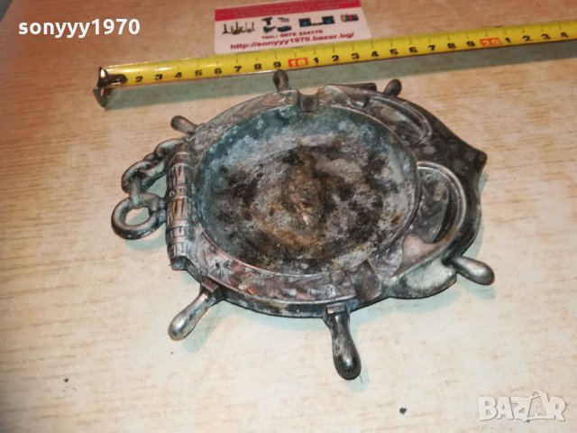 пепелник с котва/рул/костенурка 0503210926, снимка 15 - Колекции - 32046320