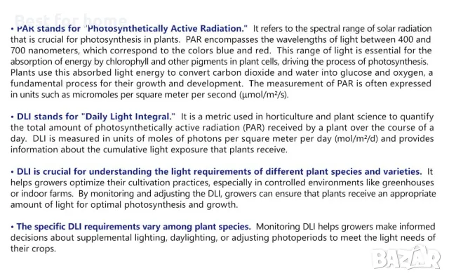 Професионален тестер за растения/ слънчева светлина Aquahorti DLI Meter, снимка 10 - Тор и почвени смеси - 48468171