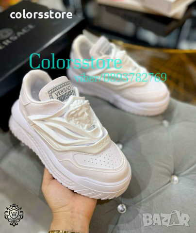 Мъжки бели маратонки Versace кодBr-Z63