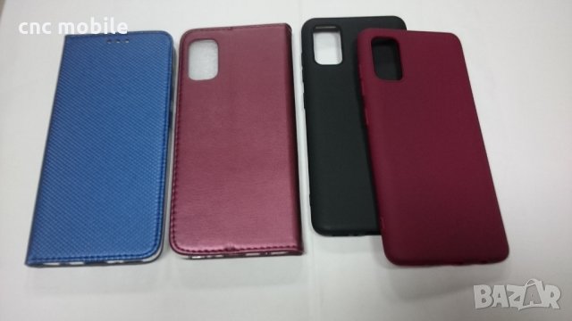 Samsung A41 - Samsung SM-A415 калъф - case различни видове