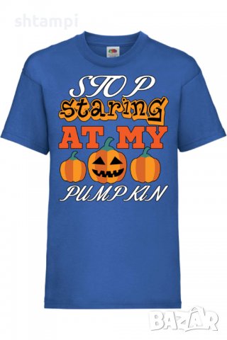 Детска тениска Stop Staring At My Pumpkin 3,Halloween,Хелоуин,Празник,Забавление,Изненада,Обичаи,, снимка 4 - Детски тениски и потници - 38155452