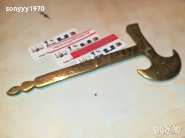 МЕД/МЕСИНГОВА БРАДВА ОТ ФРАНЦИЯ 2211221825, снимка 18 - Антикварни и старинни предмети - 38761178