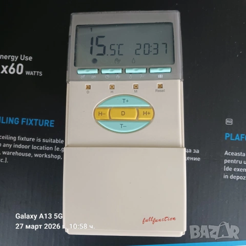 термостат Xelux, снимка 2 - Друга електроника - 53993931