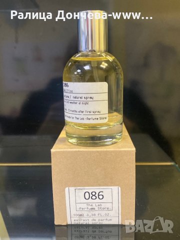 ПАРФЮМ-ПРОДУКТ-THE LAB -PERFUME STORE-N 086, снимка 2 - Дамски парфюми - 39574878