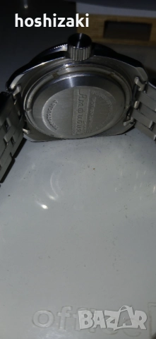 Vostok amfhibia, снимка 3 - Мъжки - 52487677