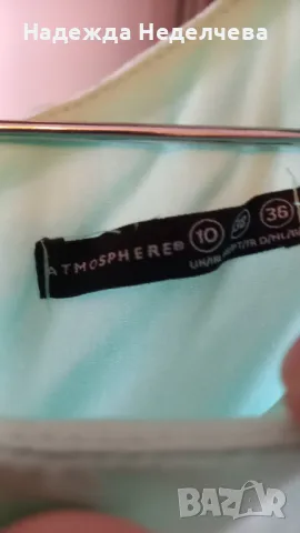 дамска рокля, снимка 1