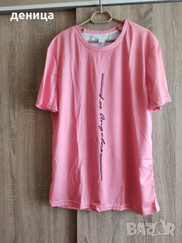 Тениска чисто нова 