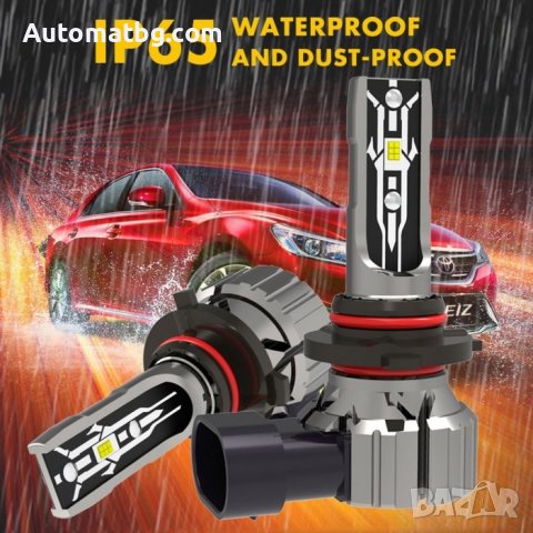 Комплект диодни крушки Automat, H11, DC 12V, 35W, 6000K, 2броя, снимка 2 - Аксесоари и консумативи - 38193243