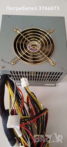 Захранване Enermax за компютър, снимка 4 - Захранвания и кутии - 54233897