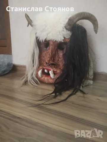 Изработка на Сурвакарски/кукерски маски, снимка 11 - Други ценни предмети - 44456553