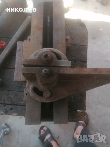 машинно менгеме 