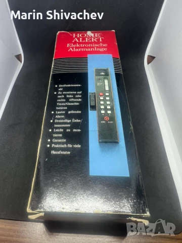 Домашна алармена система HOME ALERT , снимка 5 - Други - 50730228