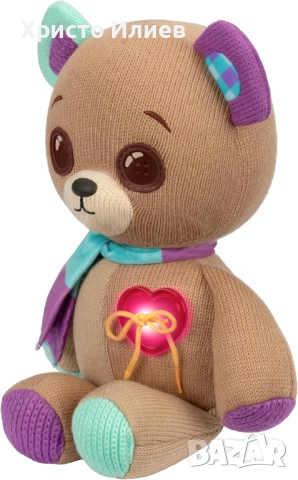 Интерактивно мече Thready Плюшено мече Теди, снимка 6 - Плюшени играчки - 51875899