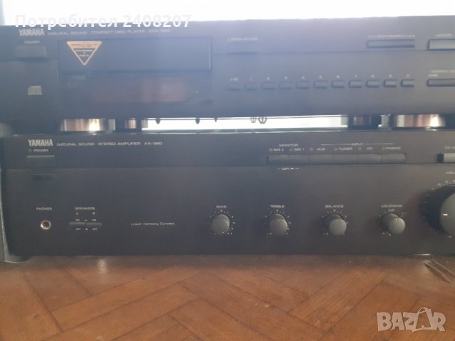 Yamaha AX-380