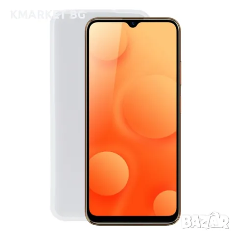 Blackview A95 Силиконов Калъф TPU и Протектор, снимка 2 - Калъфи, кейсове - 48698866