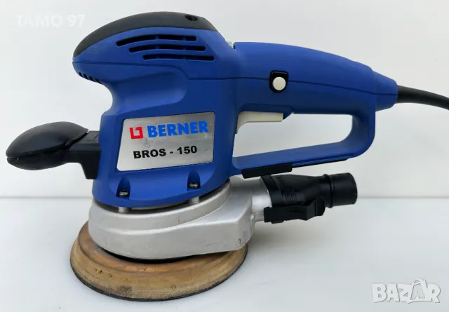 Berner BROS-150 - Професионален ексцентършлайф с потенциометър, снимка 2 - Други инструменти - 49456160
