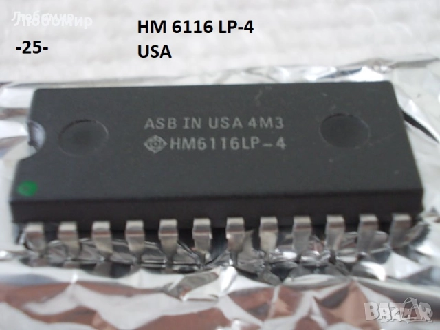 Интегрална схема разни - списък 2, снимка 7 - Друга електроника - 52177436