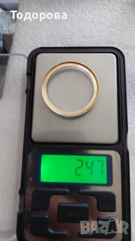 Мъжки златен часовник Тисот(Tisot) злато 375/в 14карата 8,35 грама-1110 лв злато, снимка 12 - Мъжки - 51954612