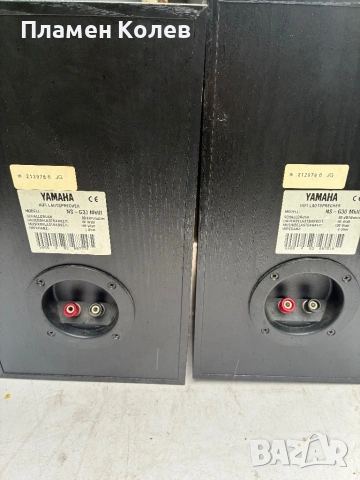 Yamaha тонколони, снимка 7 - Тонколони - 53933538
