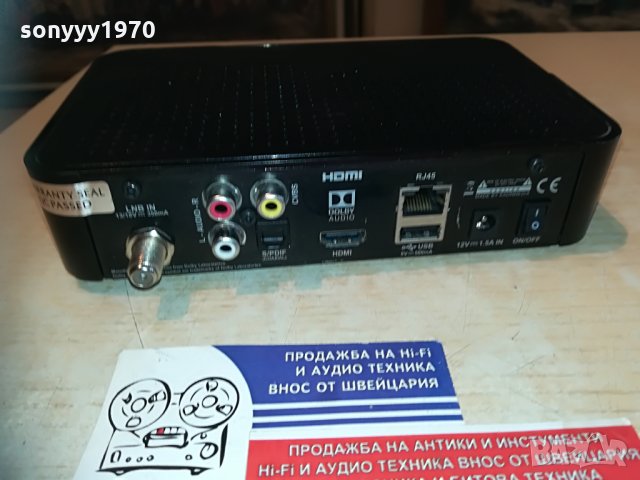 А1-ПРИЕМНИК, снимка 5 - Приемници и антени - 30053021