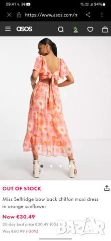 Miss Selfridge нова рокля М, снимка 2 - Рокли - 44806253