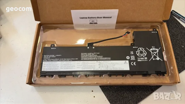 Lenovo IdeaPad 5 Pro нова батерия (L20M3PF1,56,5Wh,11.52V)