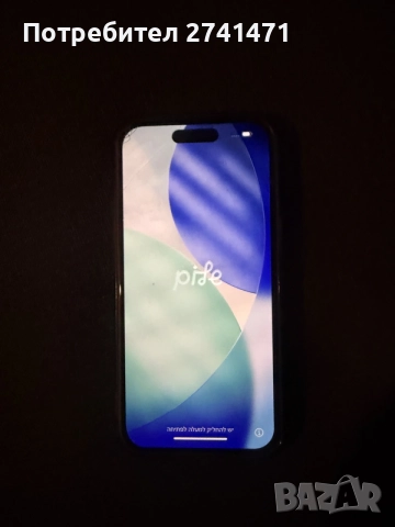 Iphone 15 . 128 GB