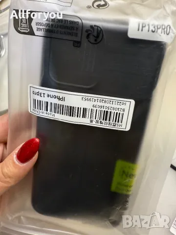 Намаление ! Кейс за IPhone 13 Pro, снимка 16 - Калъфи, кейсове - 48312773