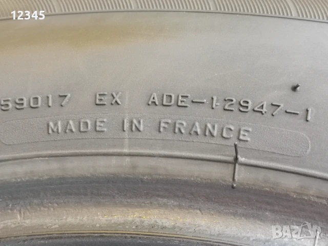 205/65R15 farestone-№329, снимка 5 - Гуми и джанти - 51199909