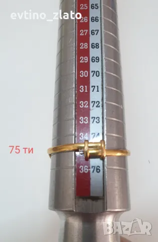 Дсмски златен пръстен 22К, снимка 5 - Пръстени - 48535244