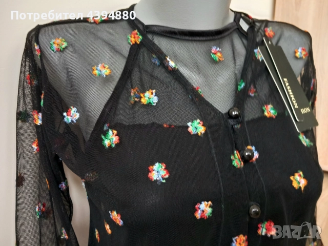 Официален дамски комплект , снимка 13 - Корсети, бюстиета, топове - 52526525