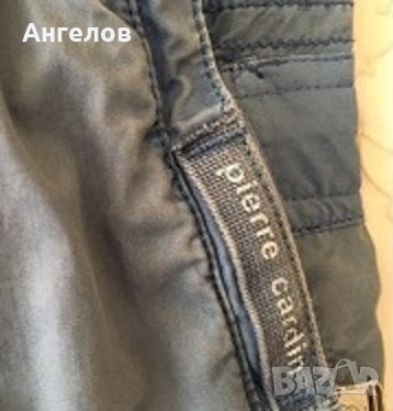 Продавам мъжко марково яке Pierre Cardin, номер 52/L-XL, снимка 6 - Якета - 37105940